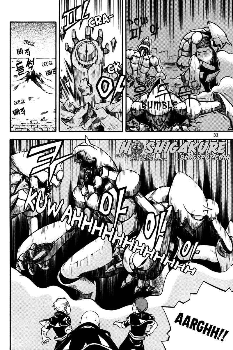 Against the Gods Chapter 582 - halaman 33