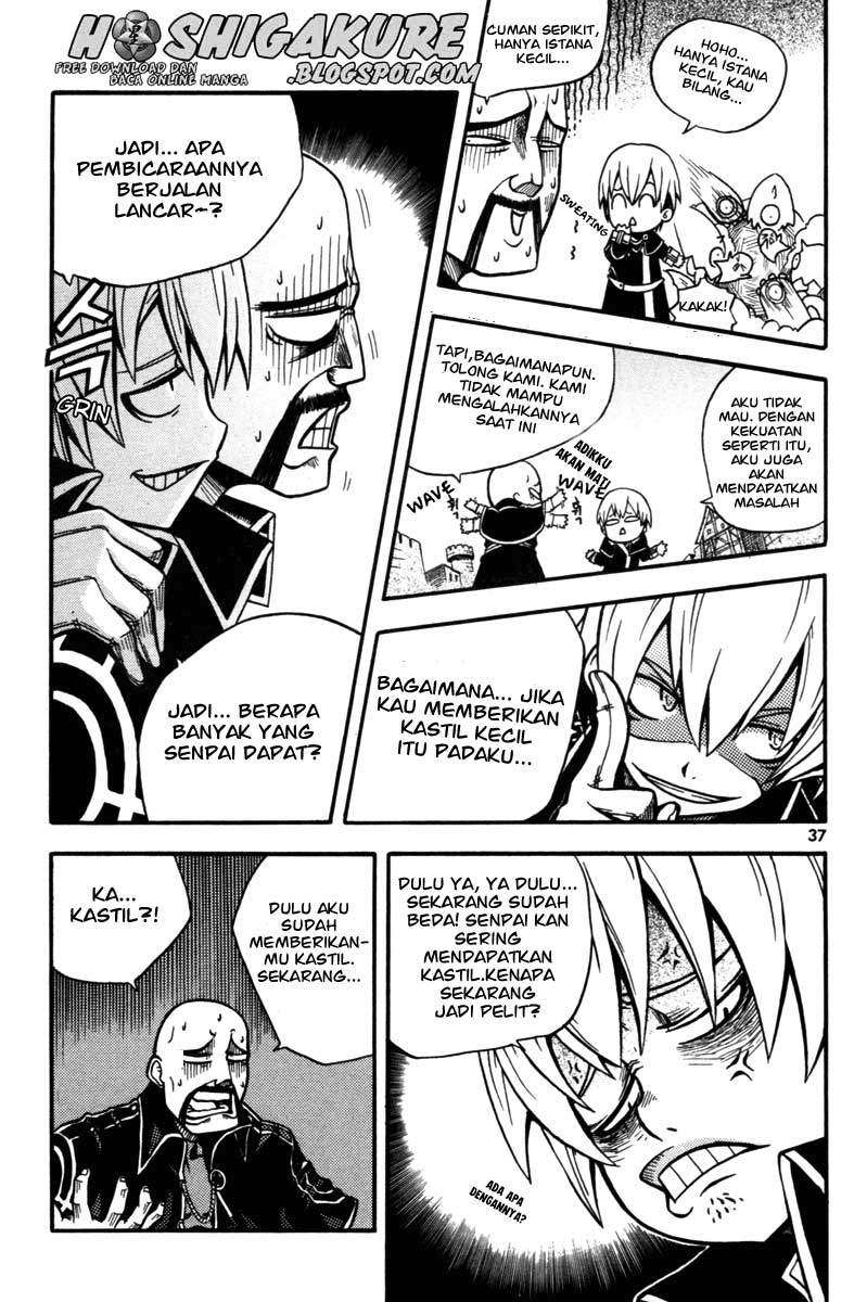 Against the Gods Chapter 582 - halaman 37