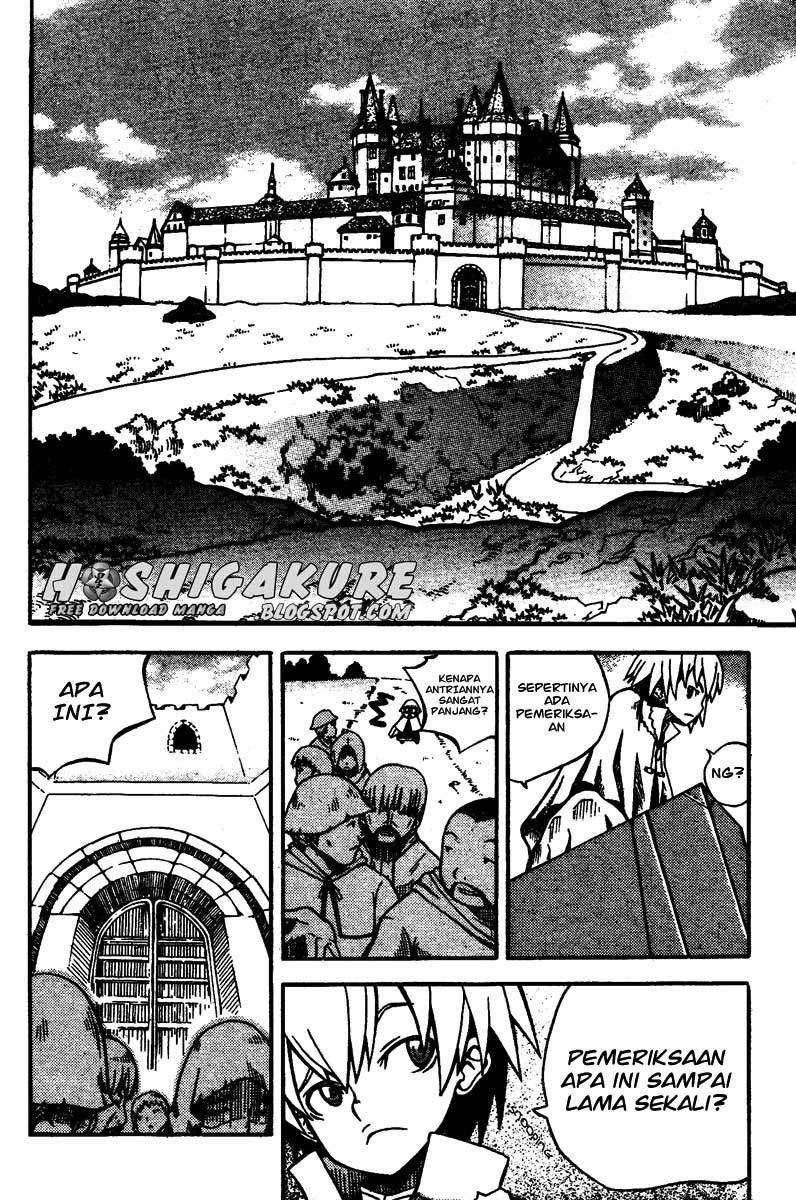 Against the Gods Chapter 582 - halaman 9