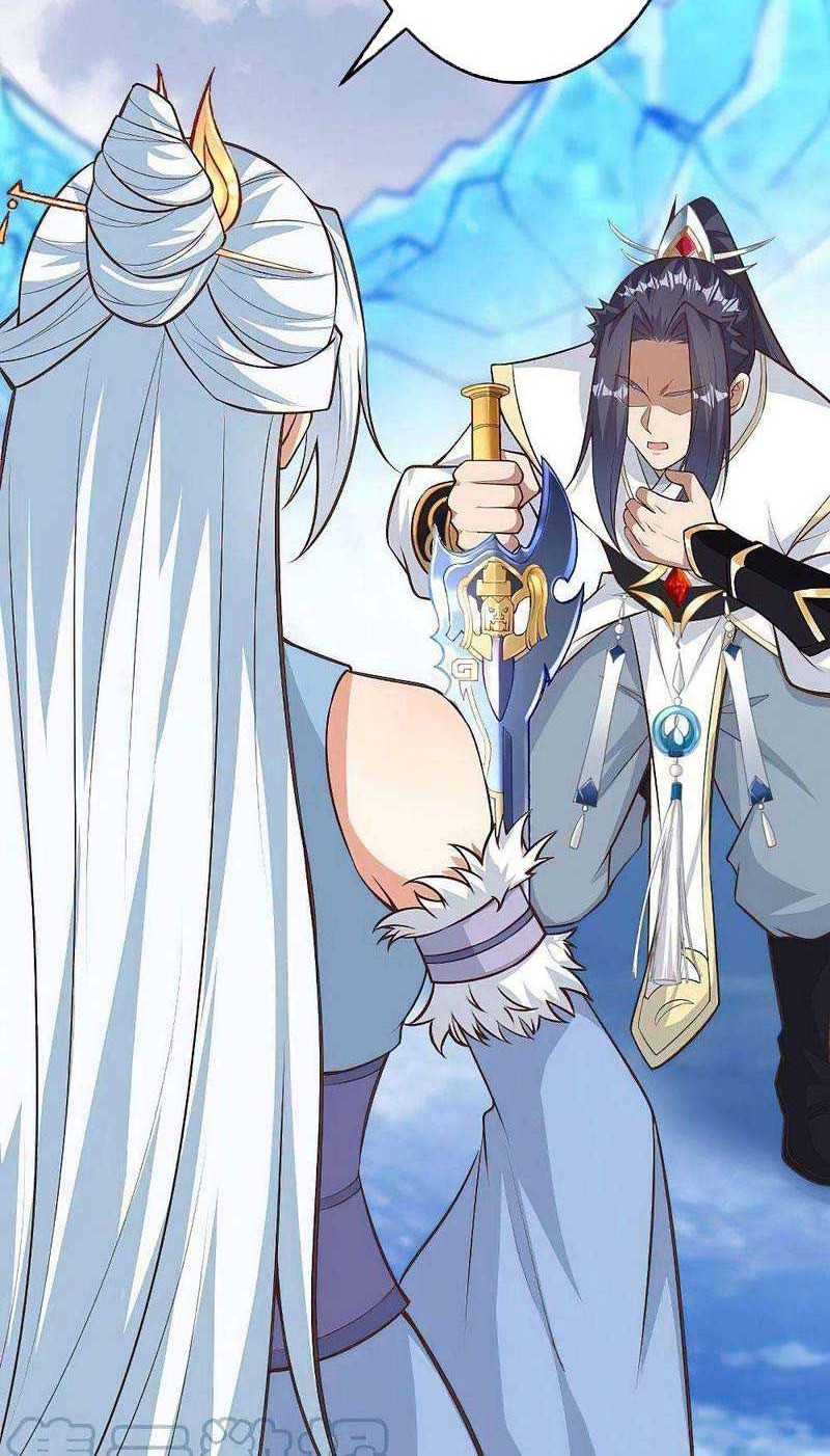Against the Gods Chapter 583 - halaman 13