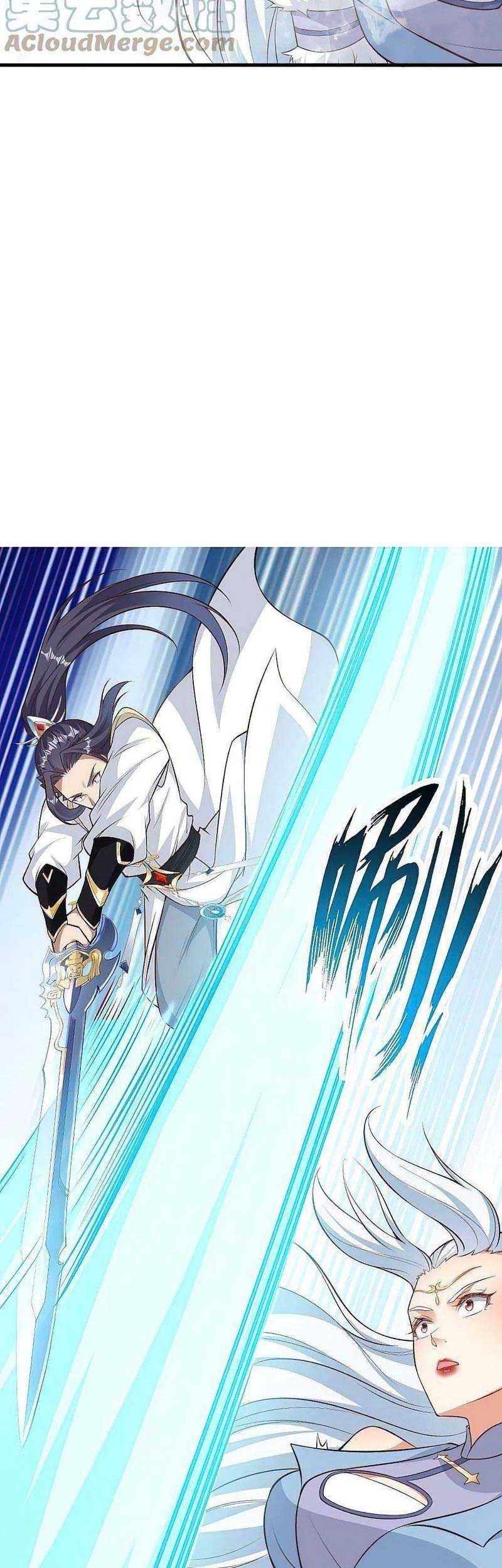 Against the Gods Chapter 583 - halaman 24