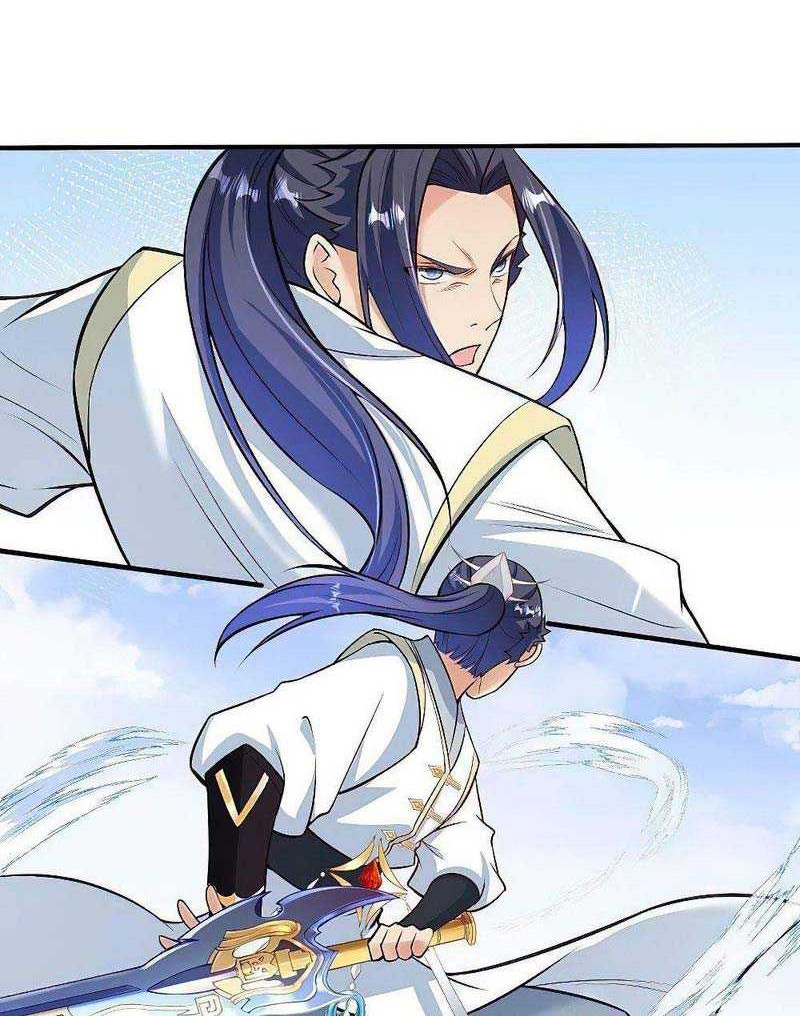Against the Gods Chapter 584 - halaman 47
