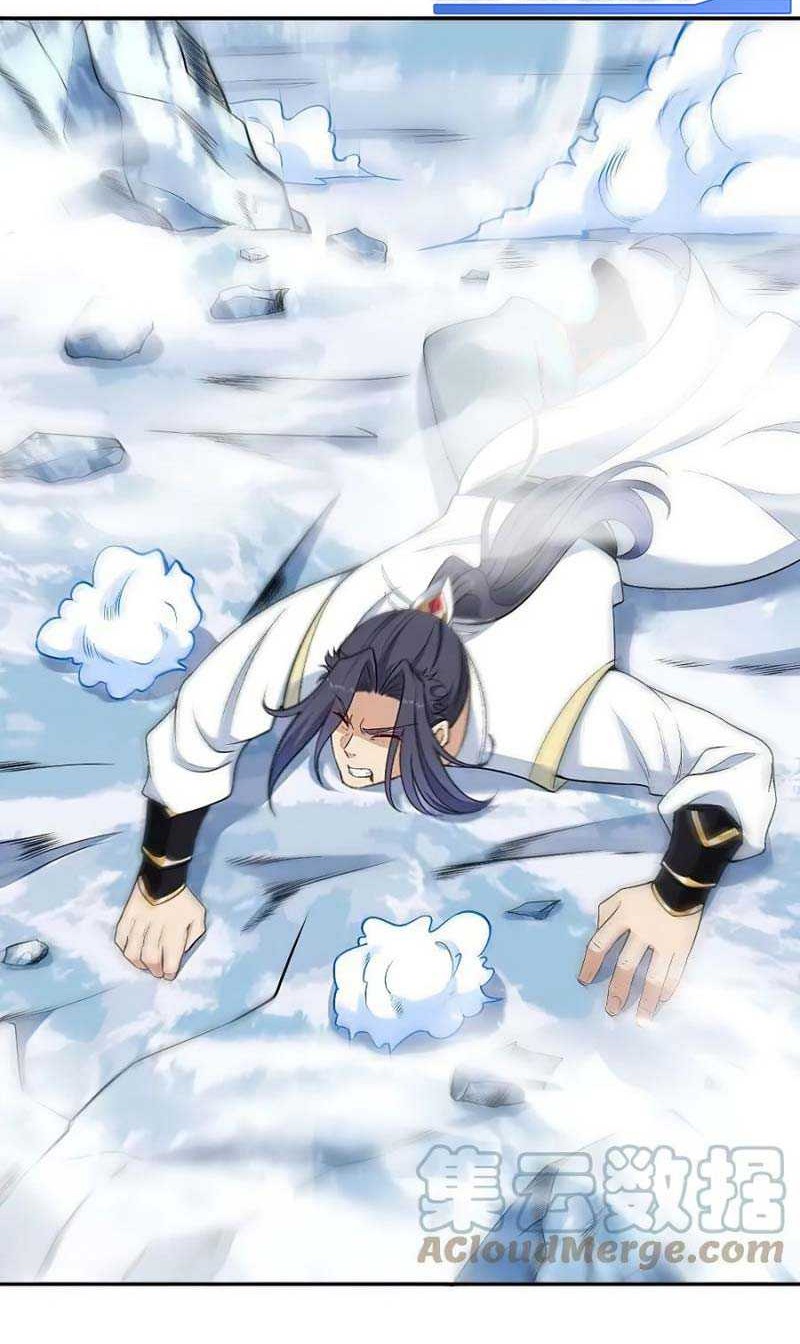 Against the Gods Chapter 586 - halaman 25