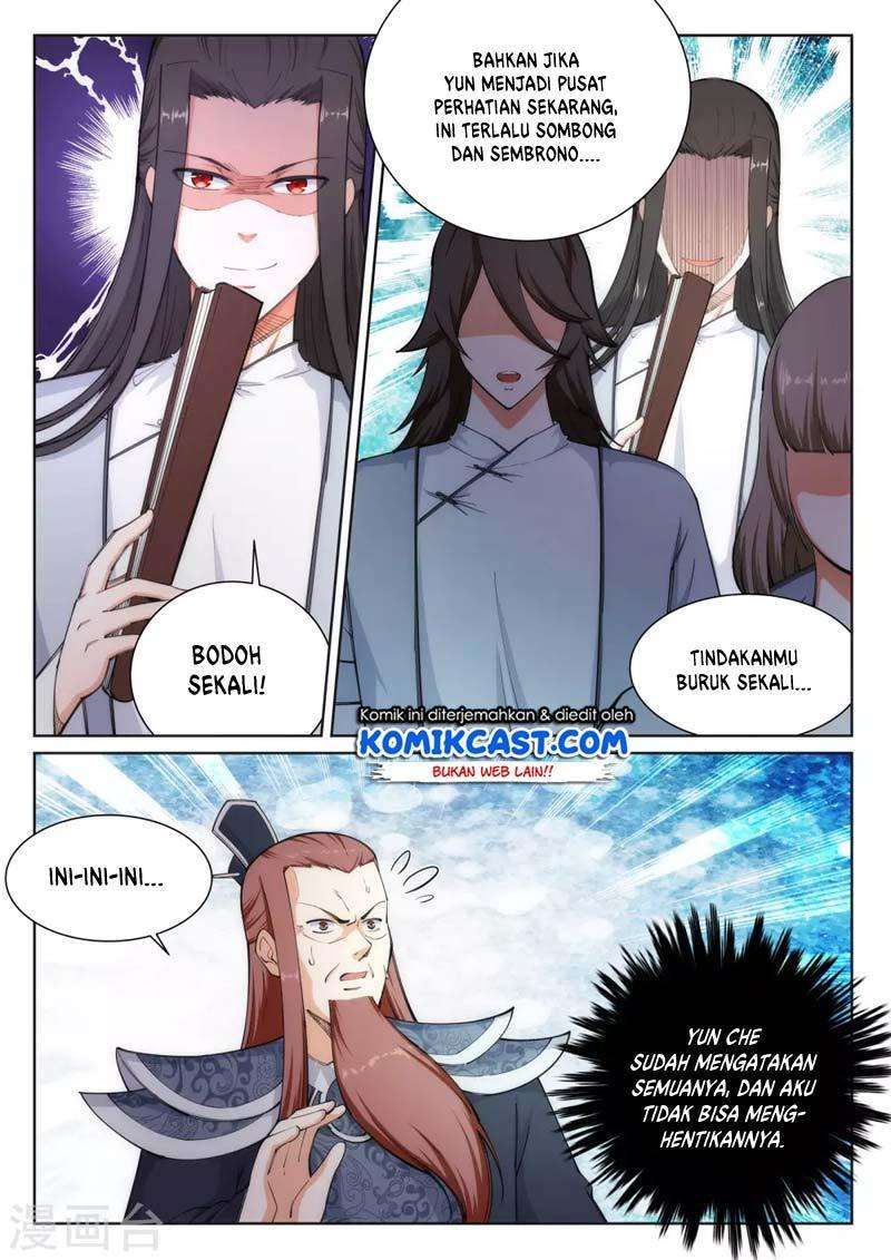 Against the Gods Chapter 59 - halaman 12