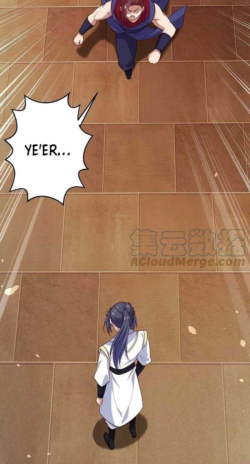 Against the Gods Chapter 590 - halaman 13