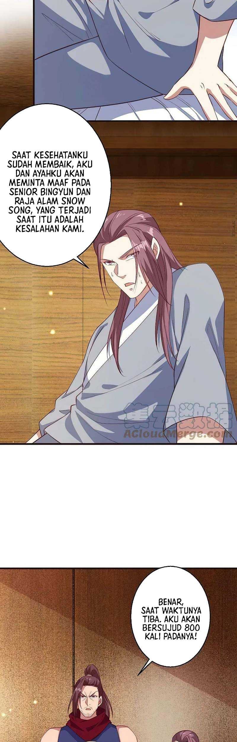 Against the Gods Chapter 590 - halaman 25