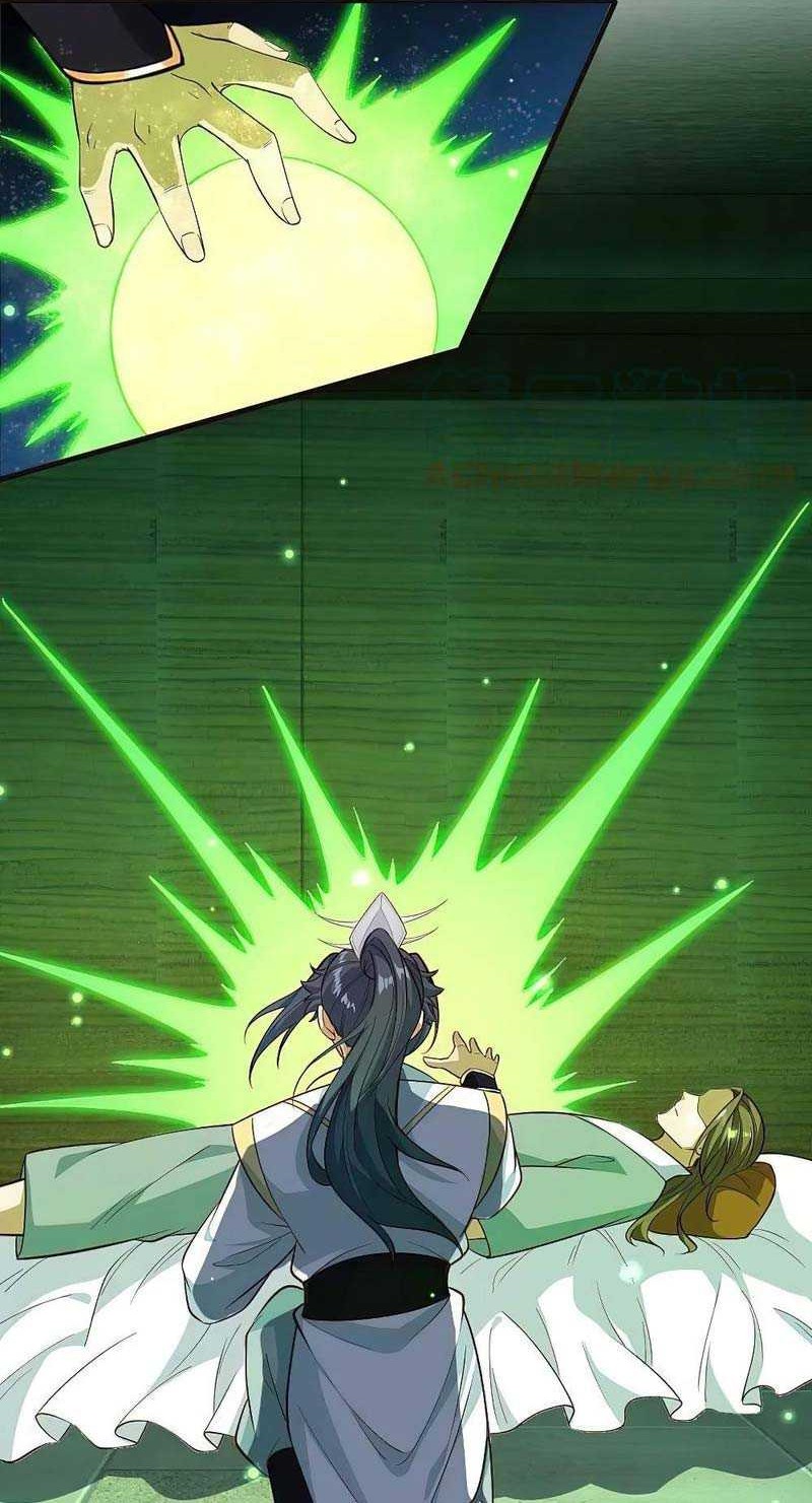 Against the Gods Chapter 590 - halaman 7