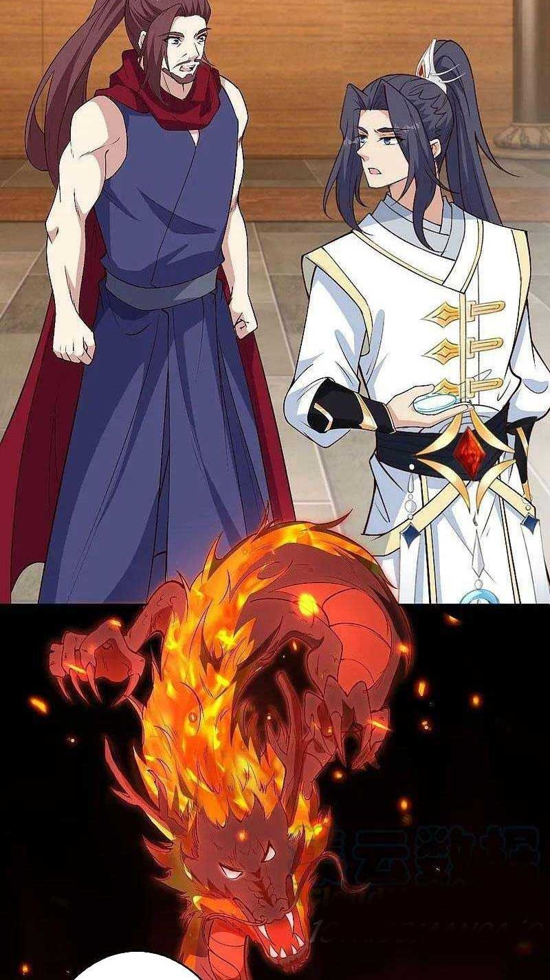 Against the Gods Chapter 591 - halaman 27