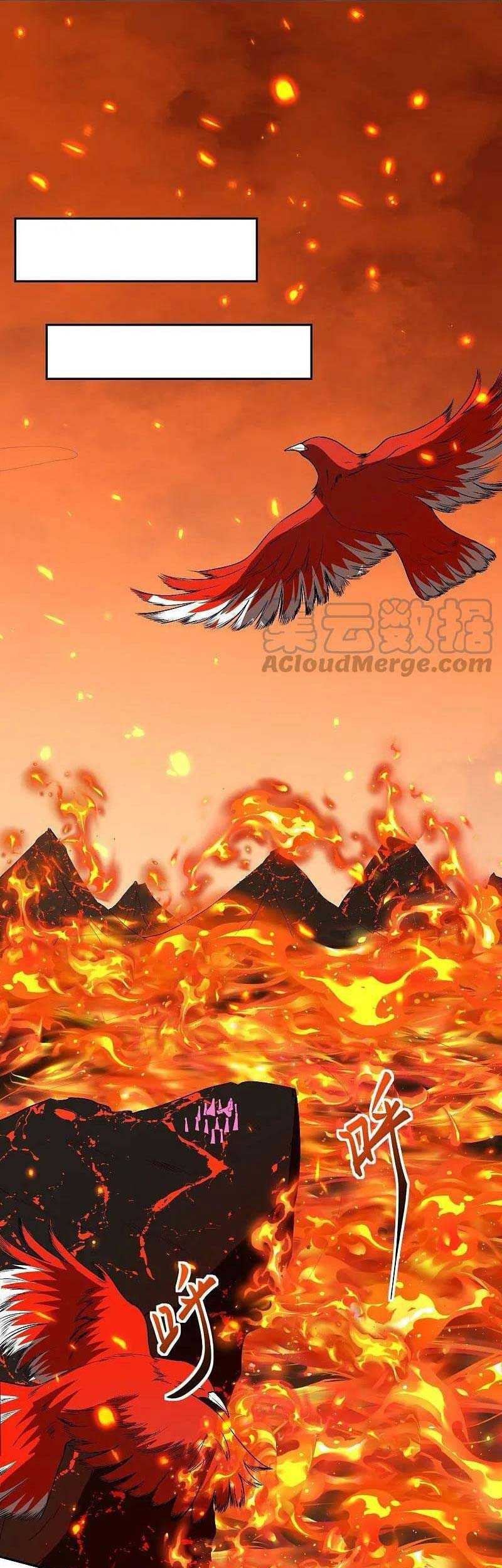 Against the Gods Chapter 591 - halaman 30