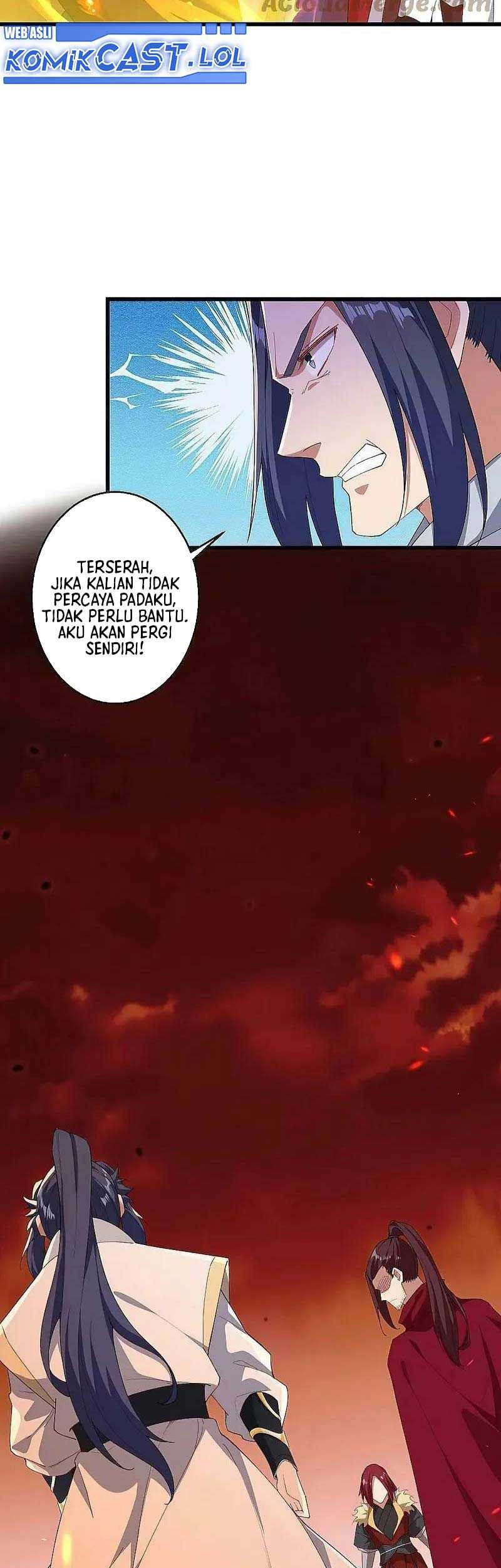 Against the Gods Chapter 593 - halaman 26