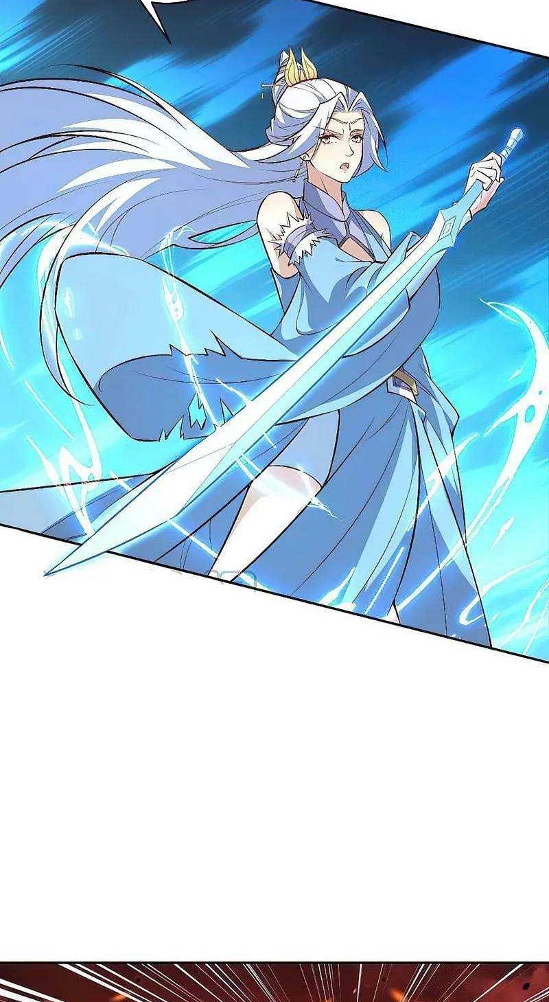 Against the Gods Chapter 594 - halaman 9