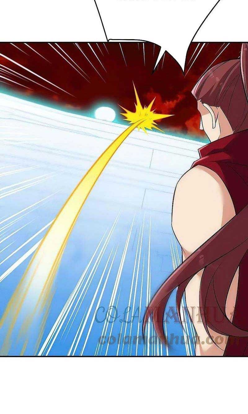 Against the Gods Chapter 595 - halaman 19