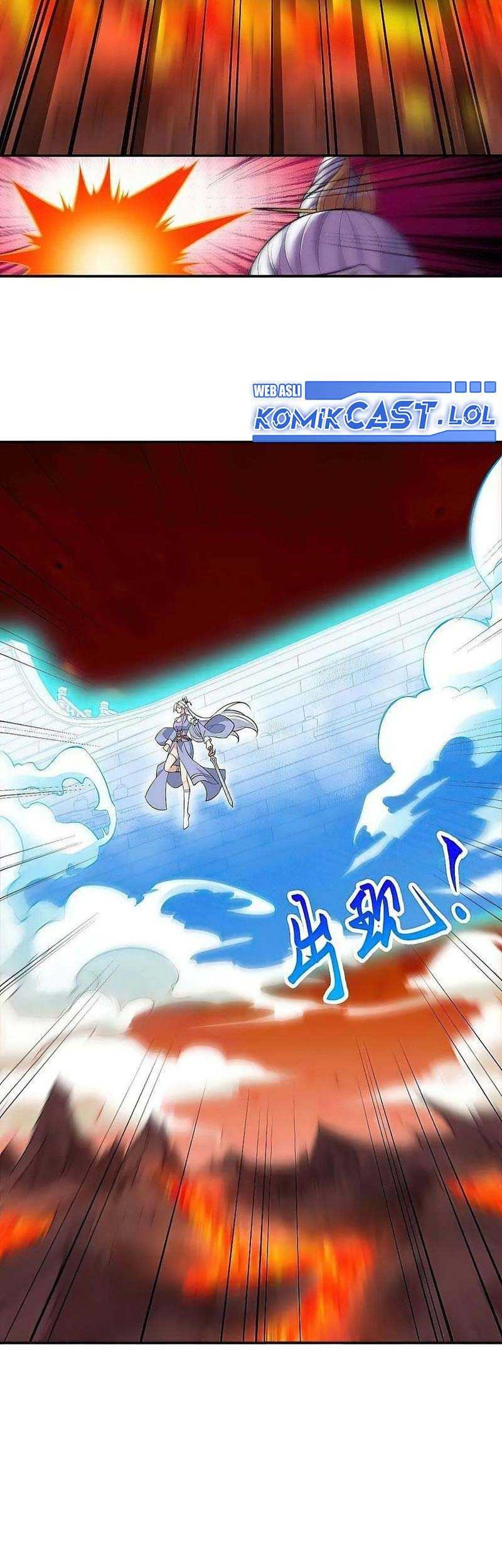 Against the Gods Chapter 595 - halaman 24