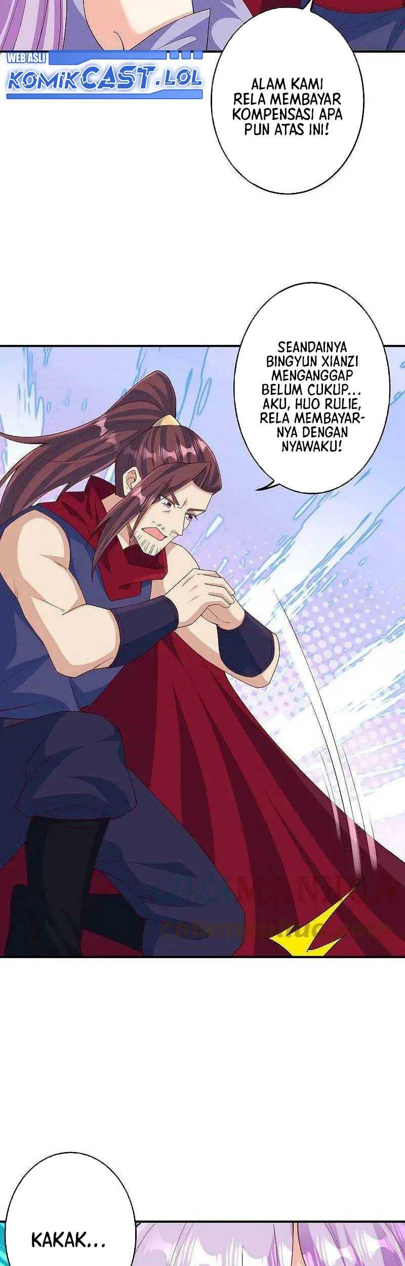 Against the Gods Chapter 597 - halaman 12