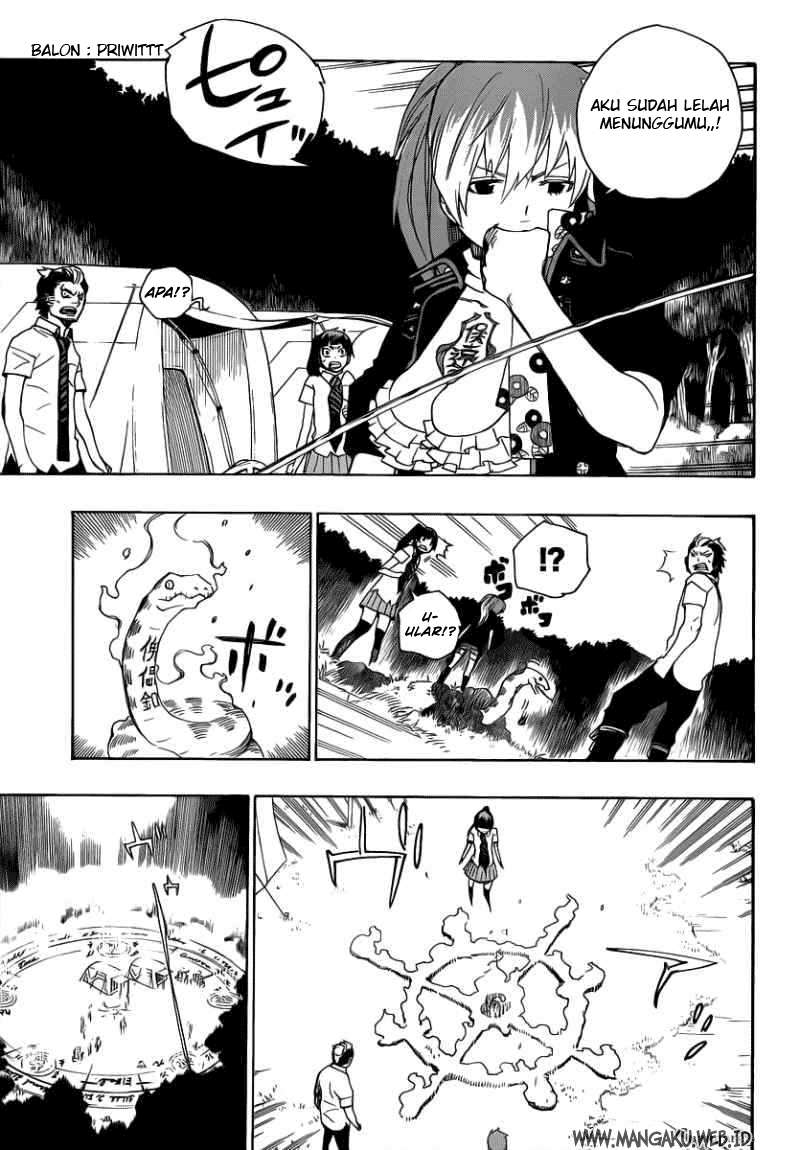 Against the Gods Chapter 597 - halaman 3