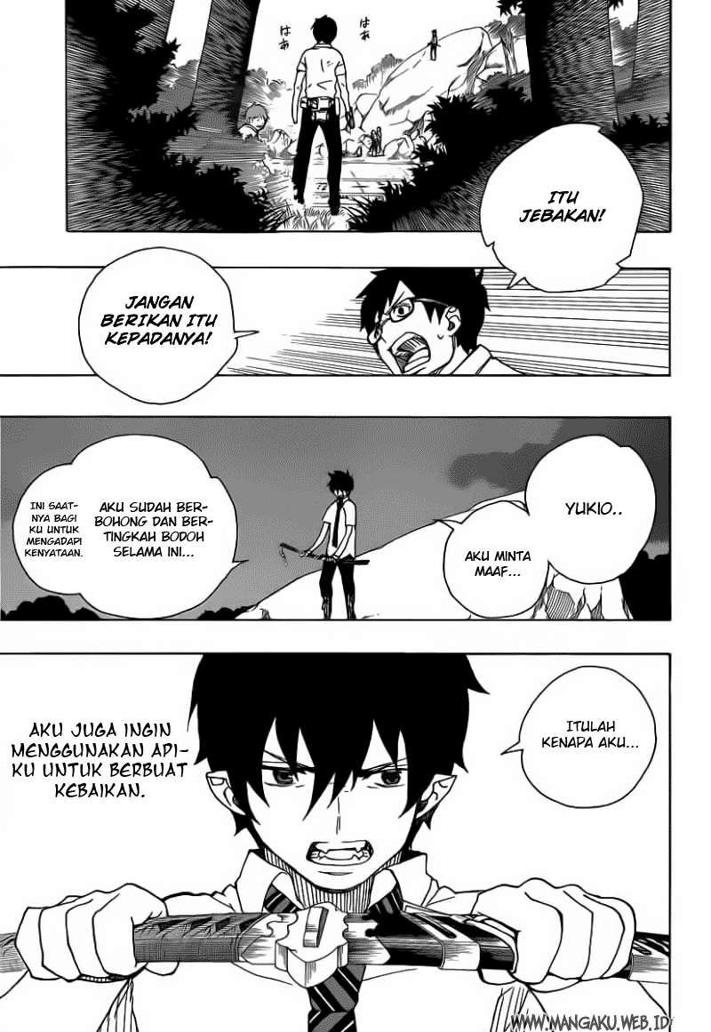 Against the Gods Chapter 597 - halaman 32