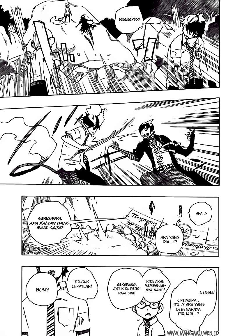Against the Gods Chapter 597 - halaman 35