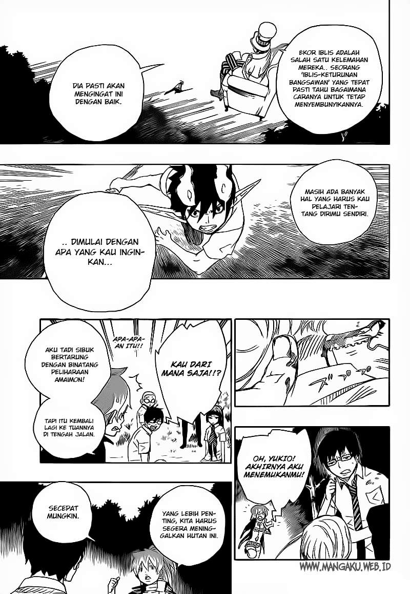 Against the Gods Chapter 597 - halaman 39