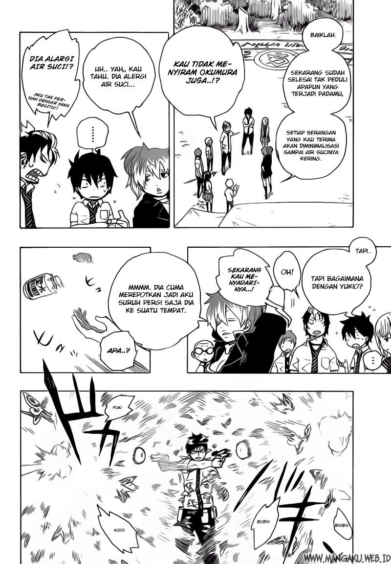 Against the Gods Chapter 597 - halaman 8