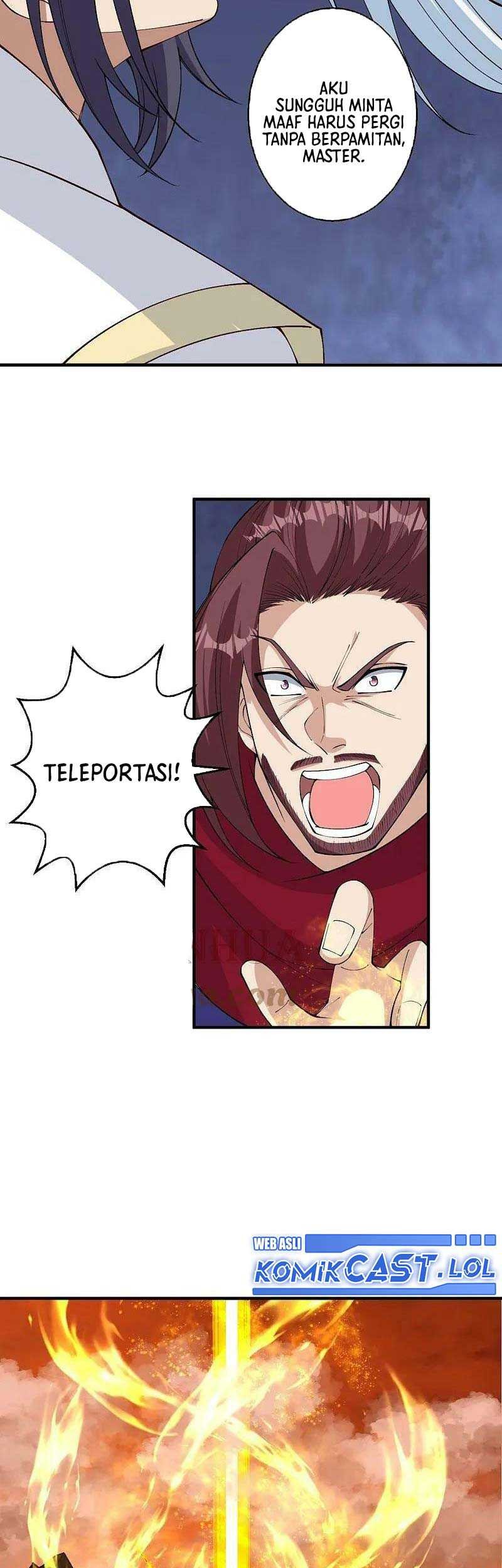 Against the Gods Chapter 598 - halaman 14