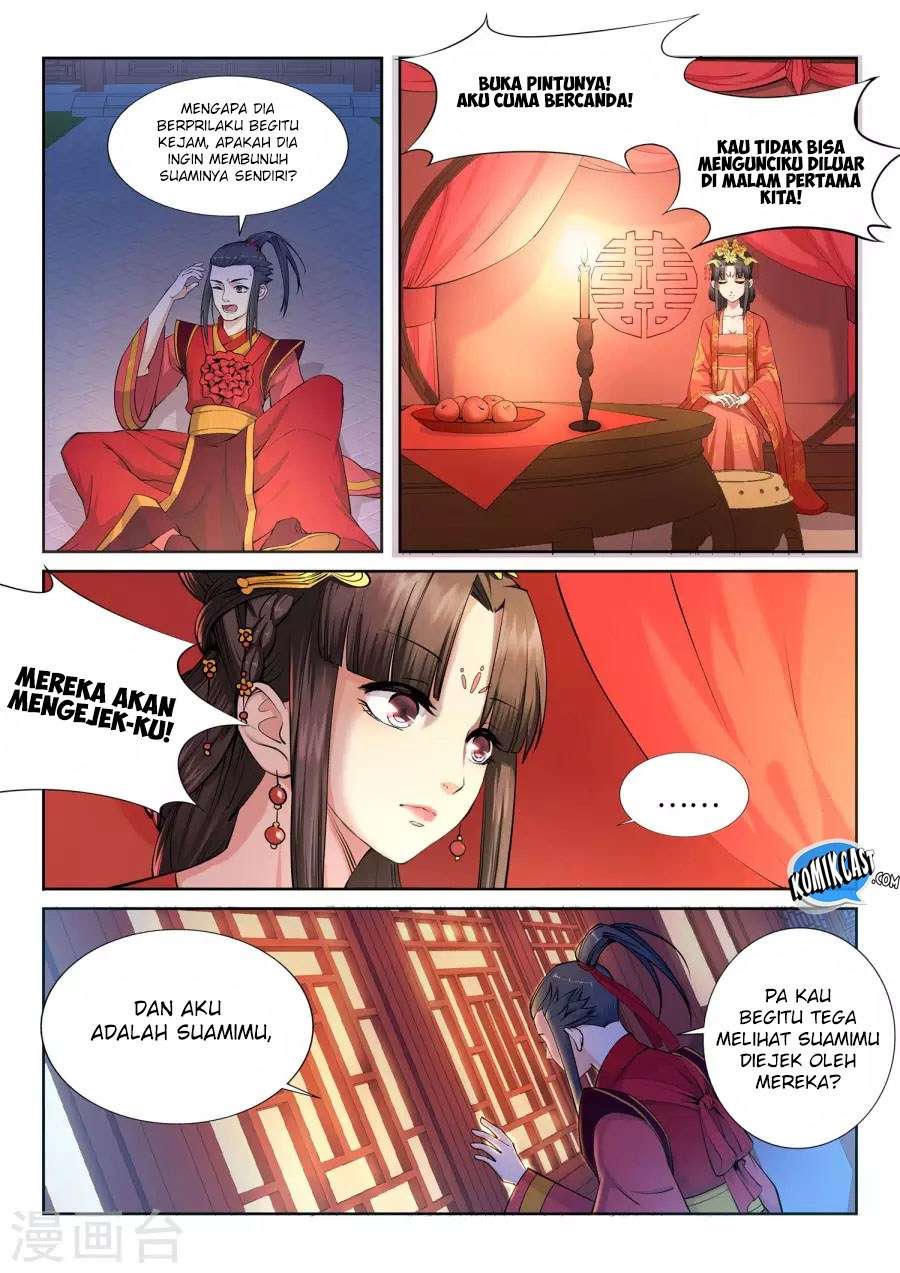 Against the Gods Chapter 6 - halaman 10
