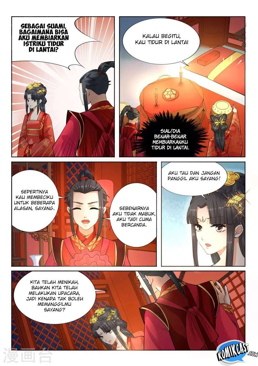 Against the Gods Chapter 6 - halaman 12