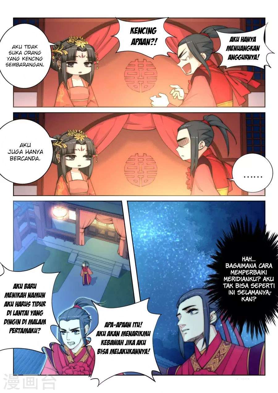 Against the Gods Chapter 6 - halaman 13