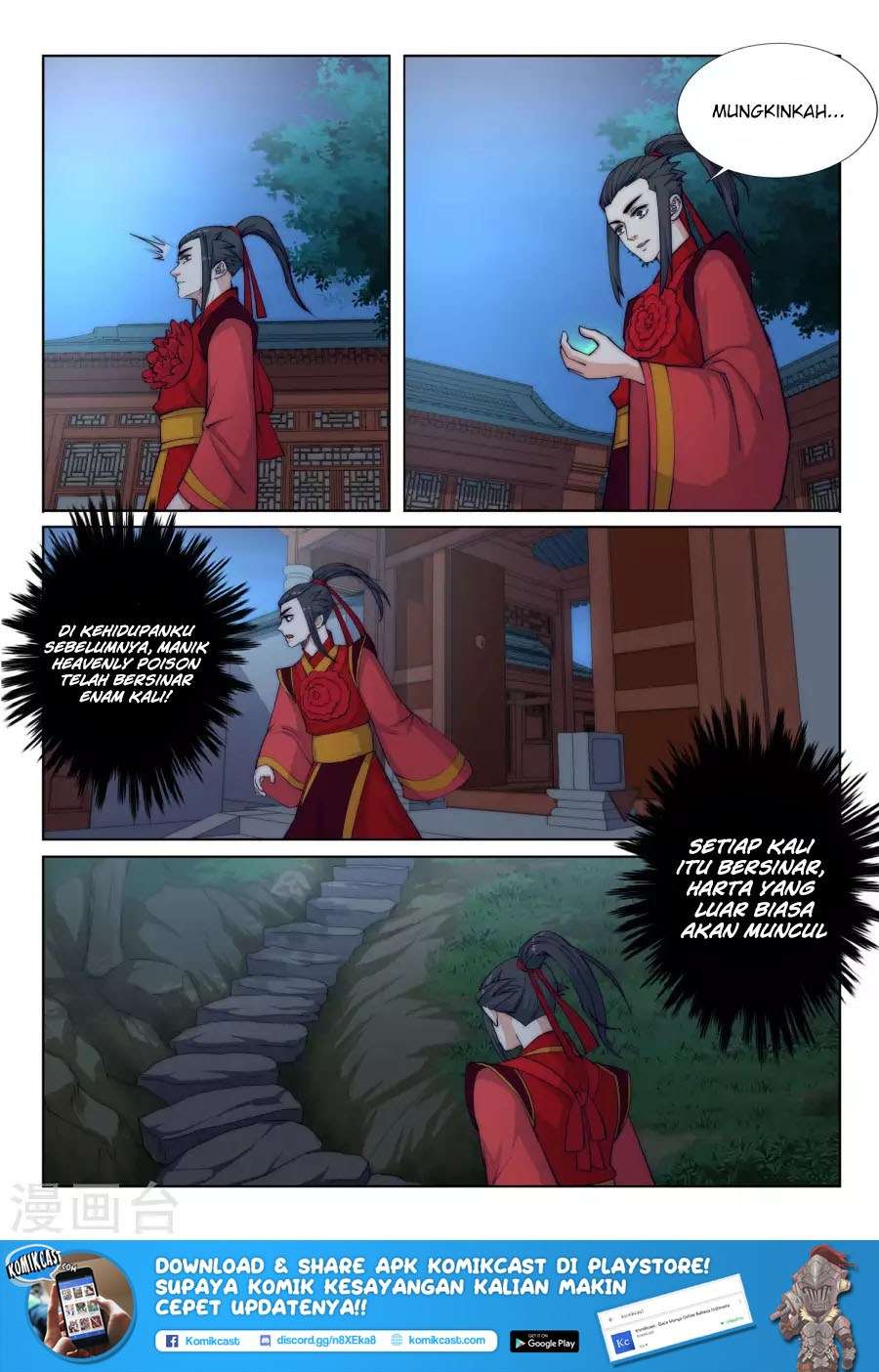 Against the Gods Chapter 6 - halaman 14