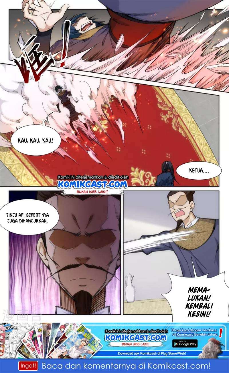Against the Gods Chapter 60 - halaman 11