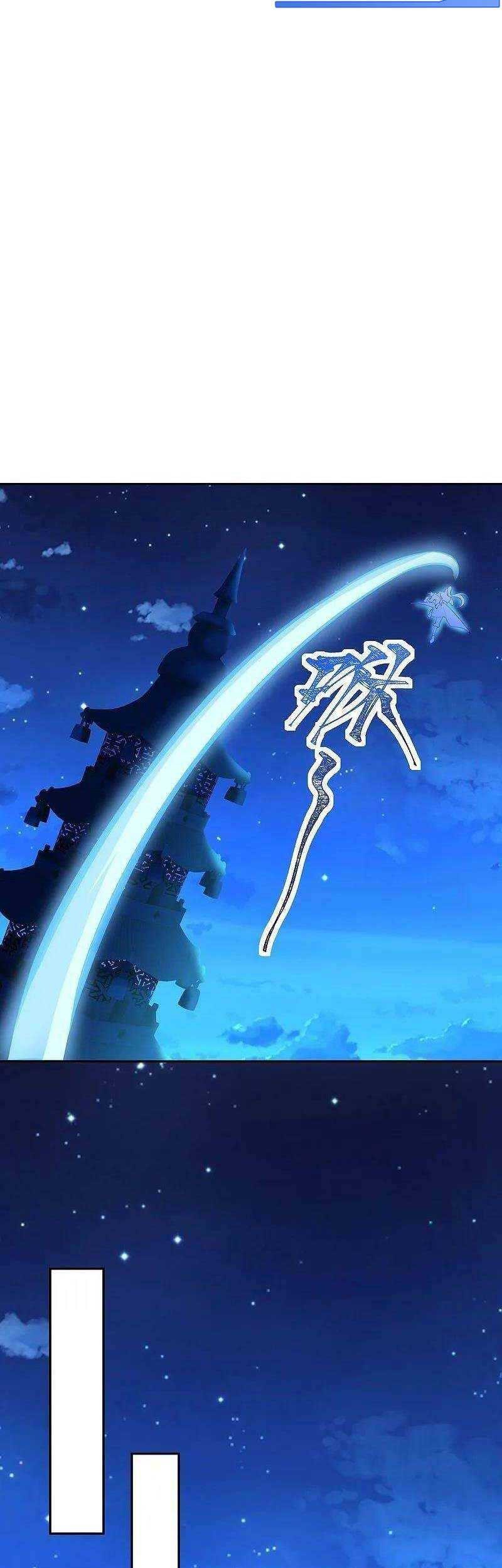 Against the Gods Chapter 600 - halaman 38