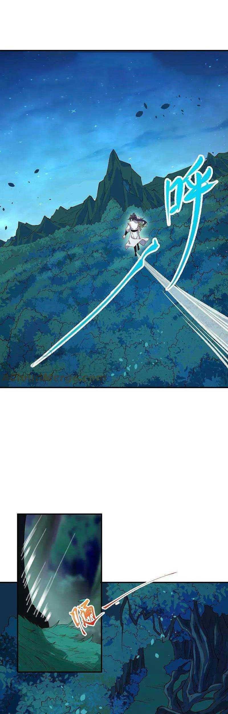 Against the Gods Chapter 601 - halaman 16