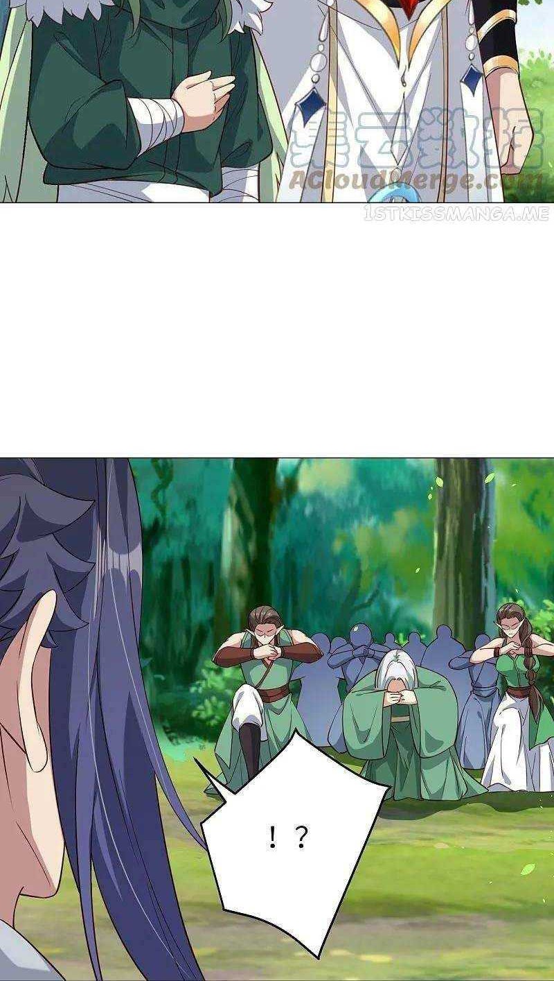 Against the Gods Chapter 601 - halaman 27