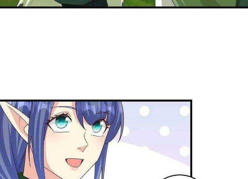 Against the Gods Chapter 601 - halaman 47