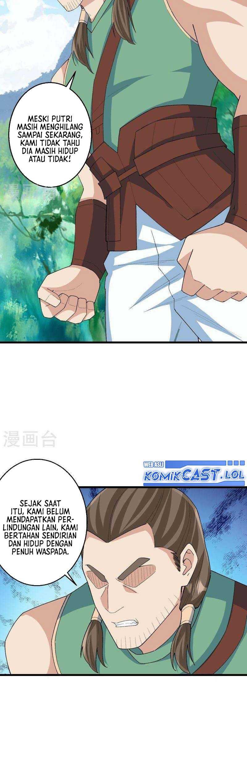 Against the Gods Chapter 602 - halaman 14