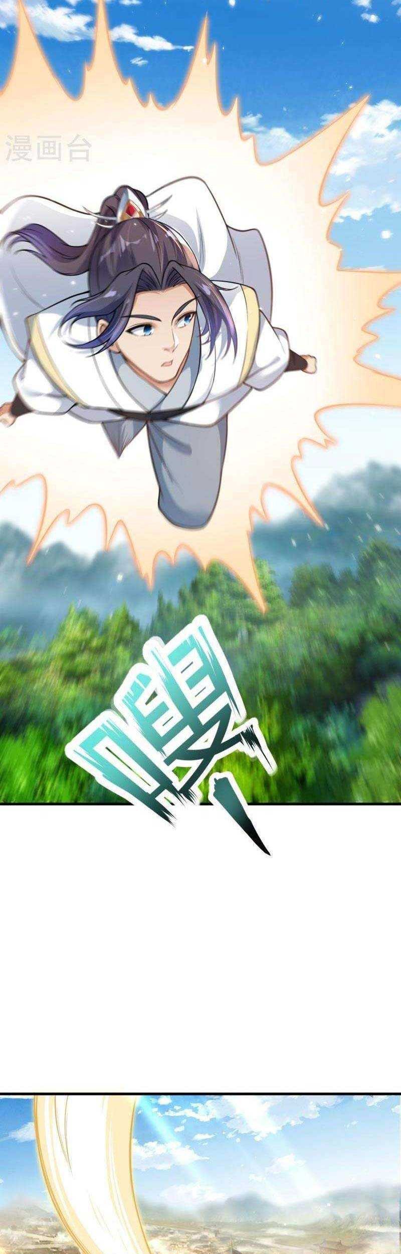 Against the Gods Chapter 602 - halaman 24