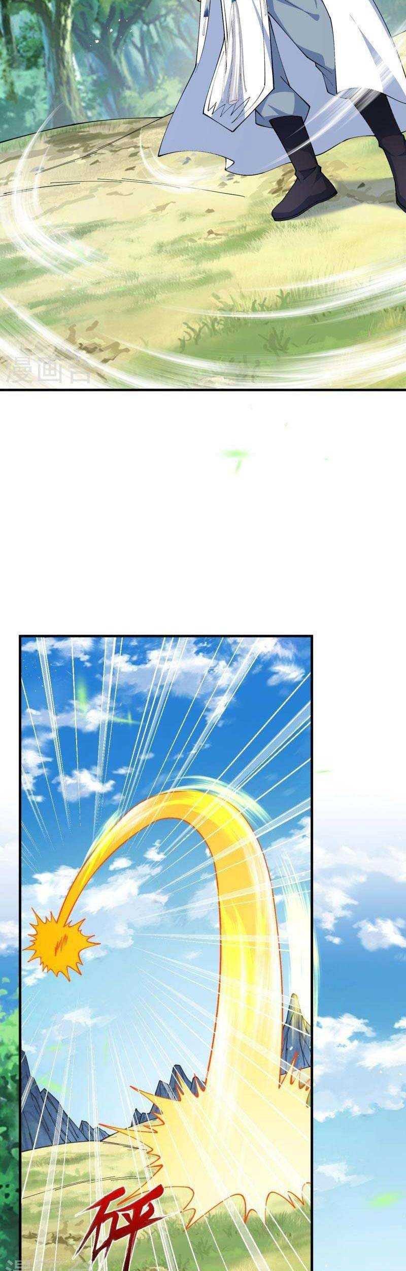 Against the Gods Chapter 603 - halaman 12