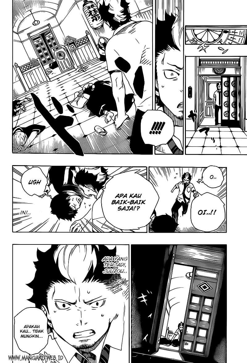 Against the Gods Chapter 605 - halaman 10