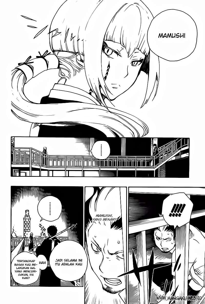 Against the Gods Chapter 605 - halaman 12