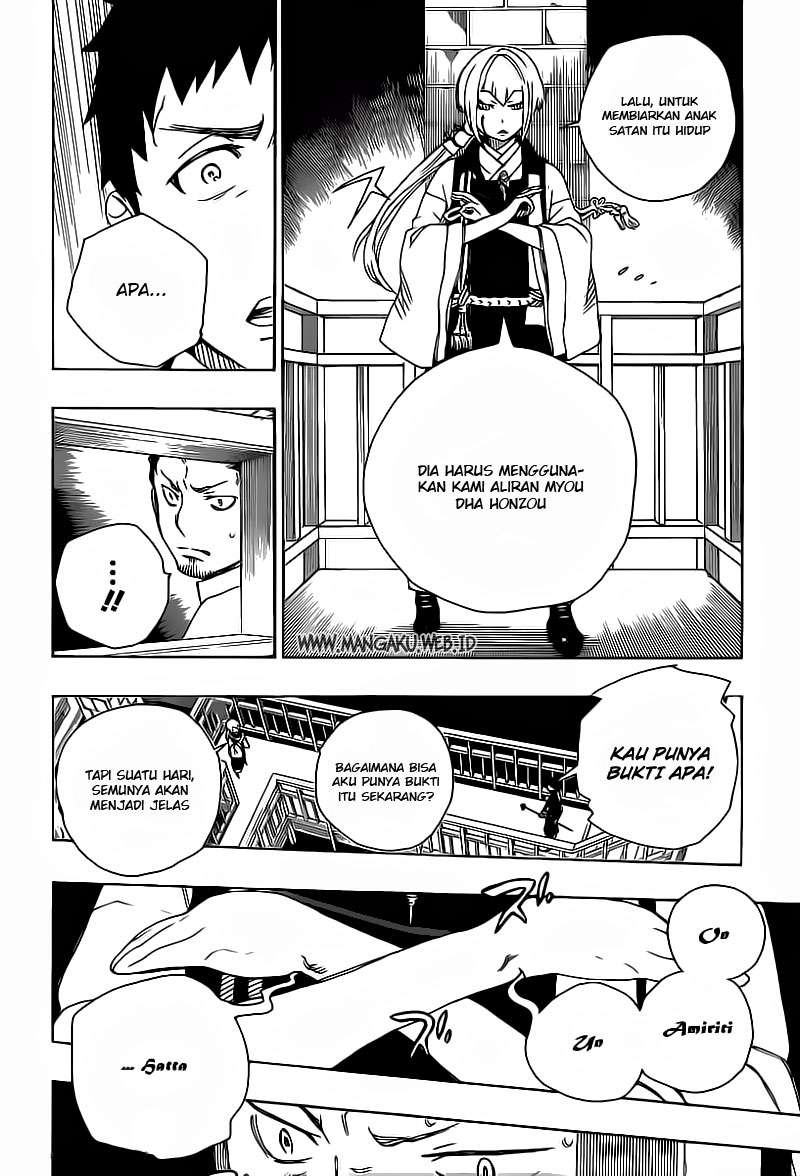 Against the Gods Chapter 605 - halaman 18