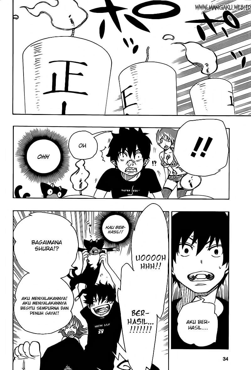 Against the Gods Chapter 605 - halaman 24
