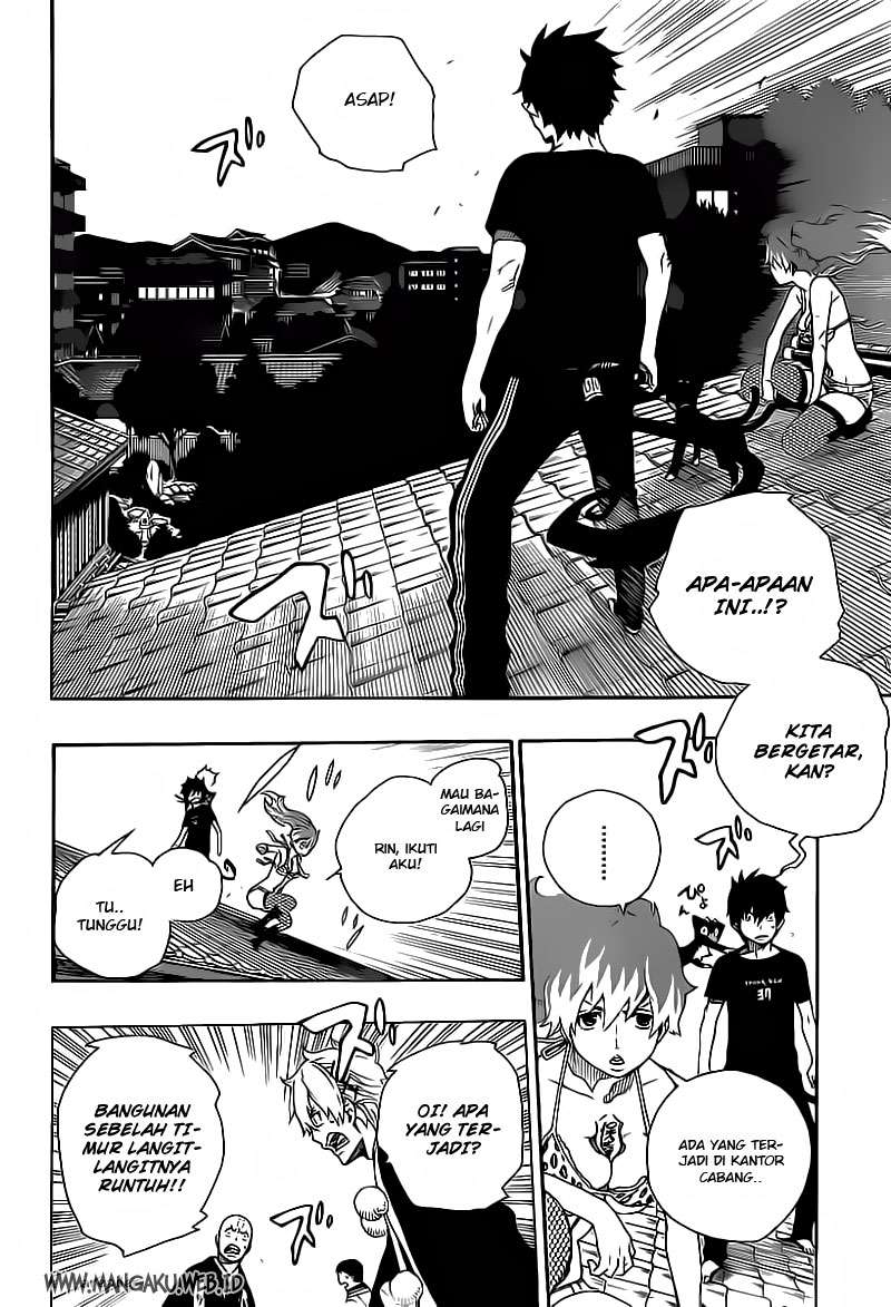 Against the Gods Chapter 605 - halaman 26