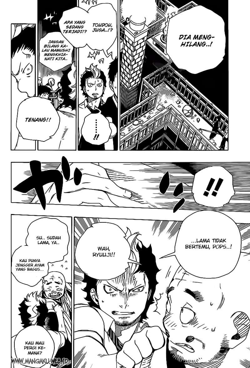 Against the Gods Chapter 605 - halaman 31