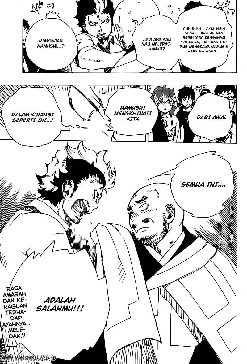 Against the Gods Chapter 605 - halaman 32