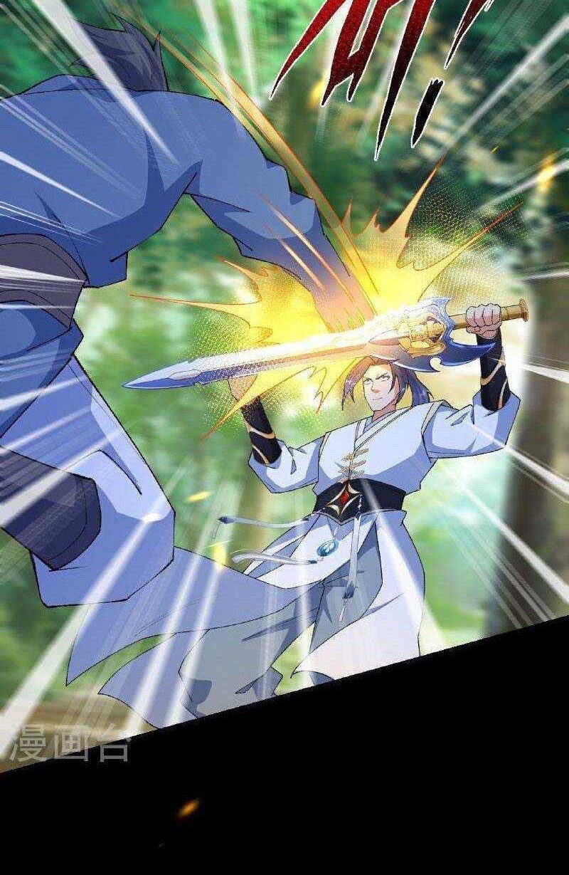 Against the Gods Chapter 605 - halaman 43