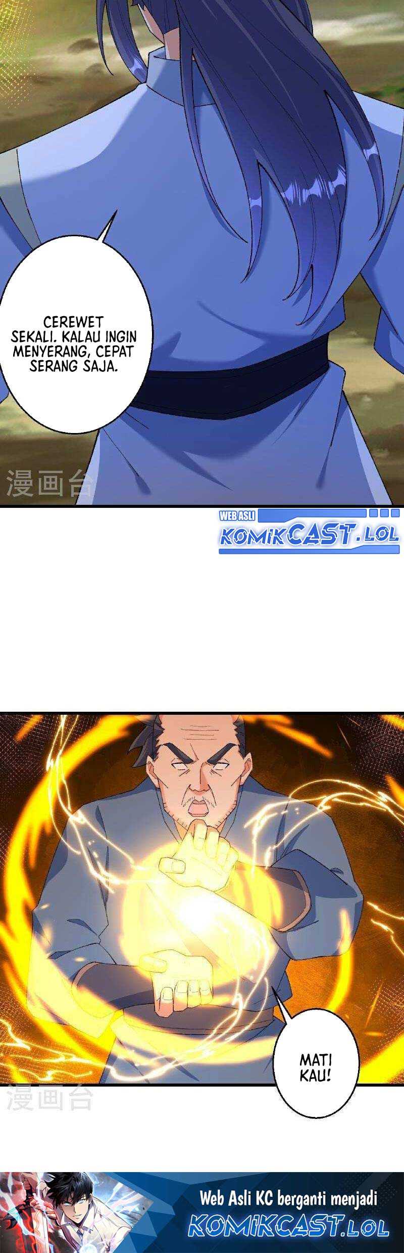 Against the Gods Chapter 605 - halaman 45