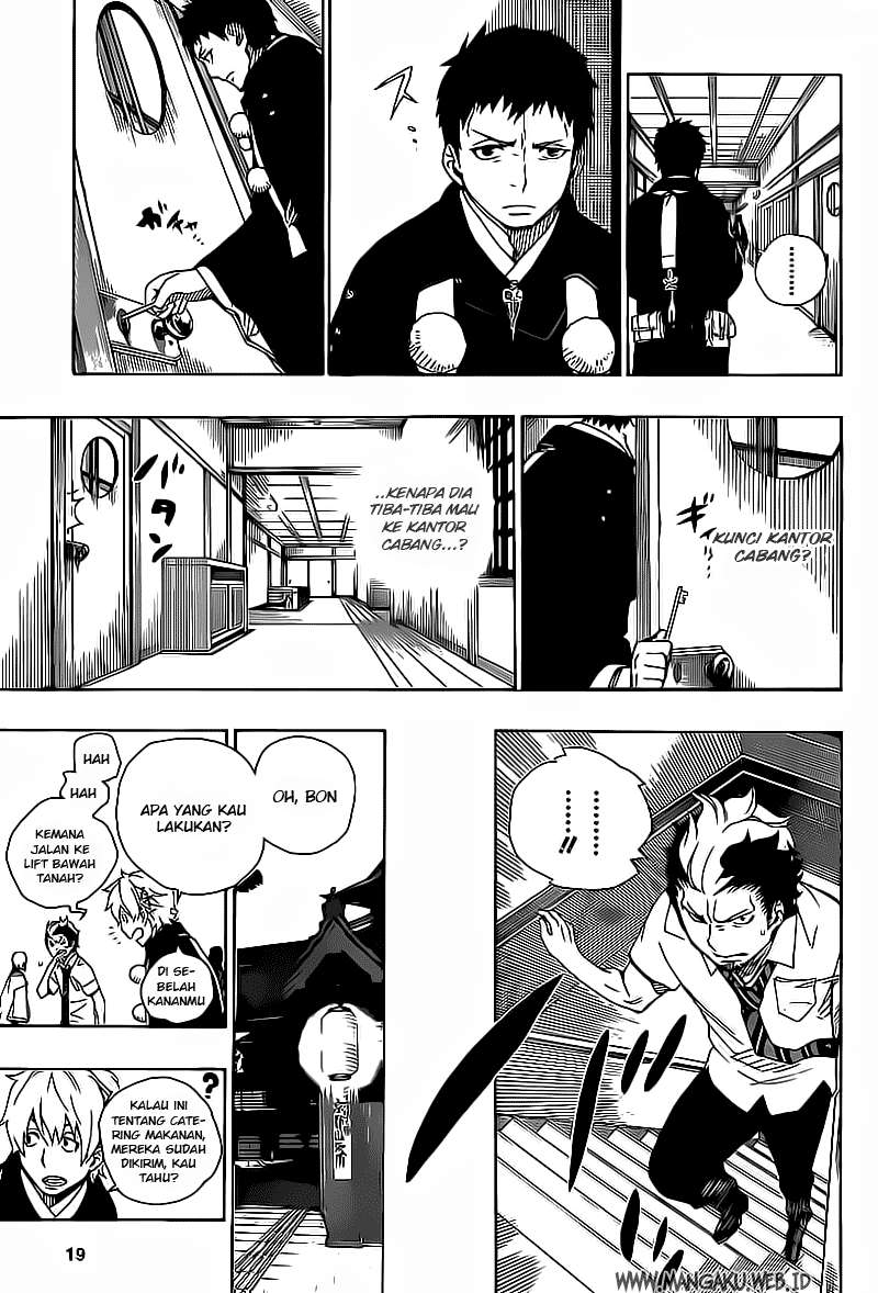 Against the Gods Chapter 605 - halaman 9