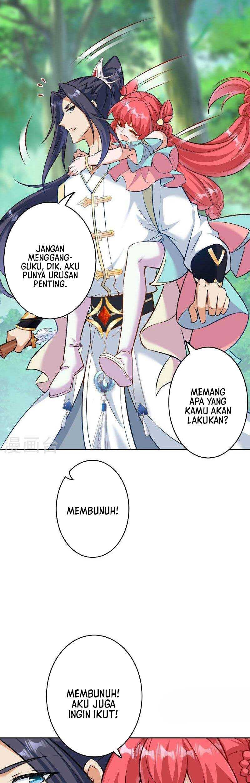 Against the Gods Chapter 606 - halaman 26