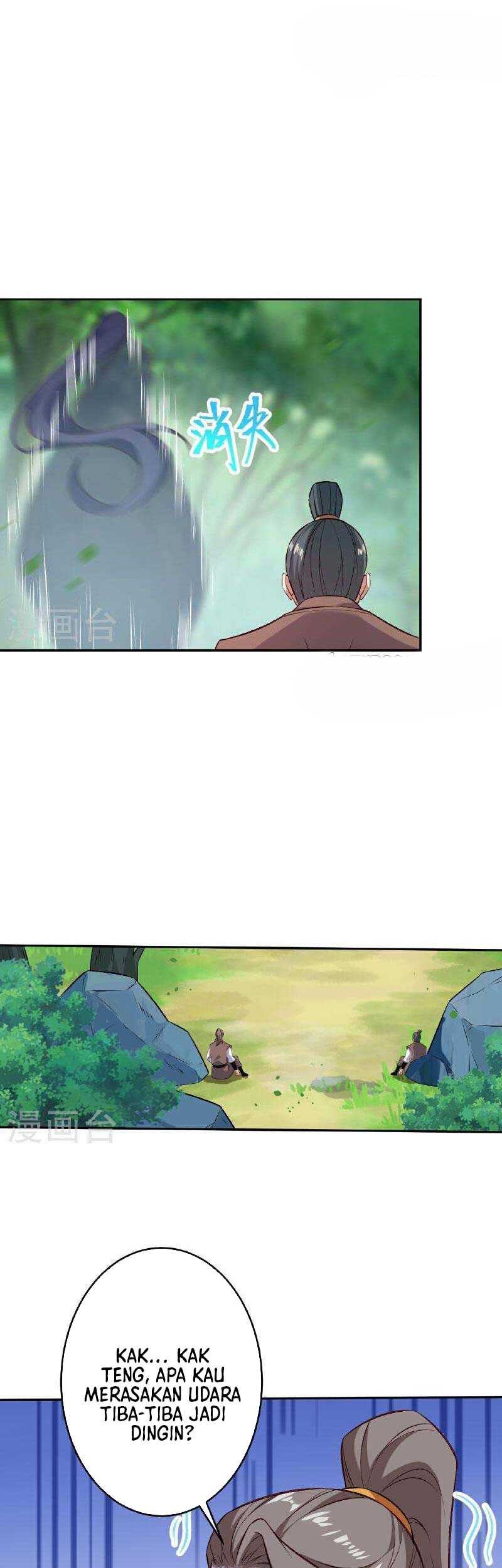 Against the Gods Chapter 606 - halaman 40