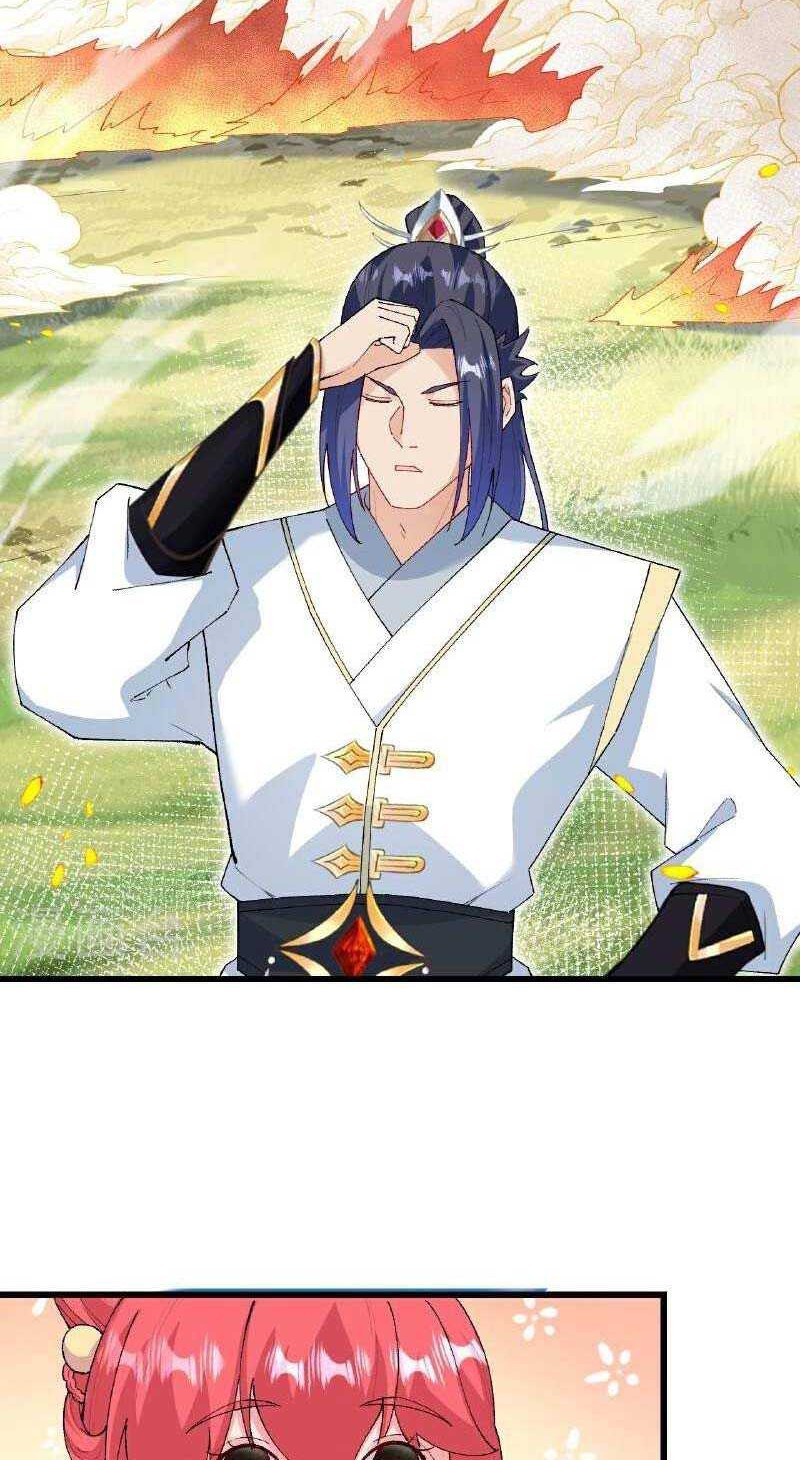 Against the Gods Chapter 606 - halaman 5
