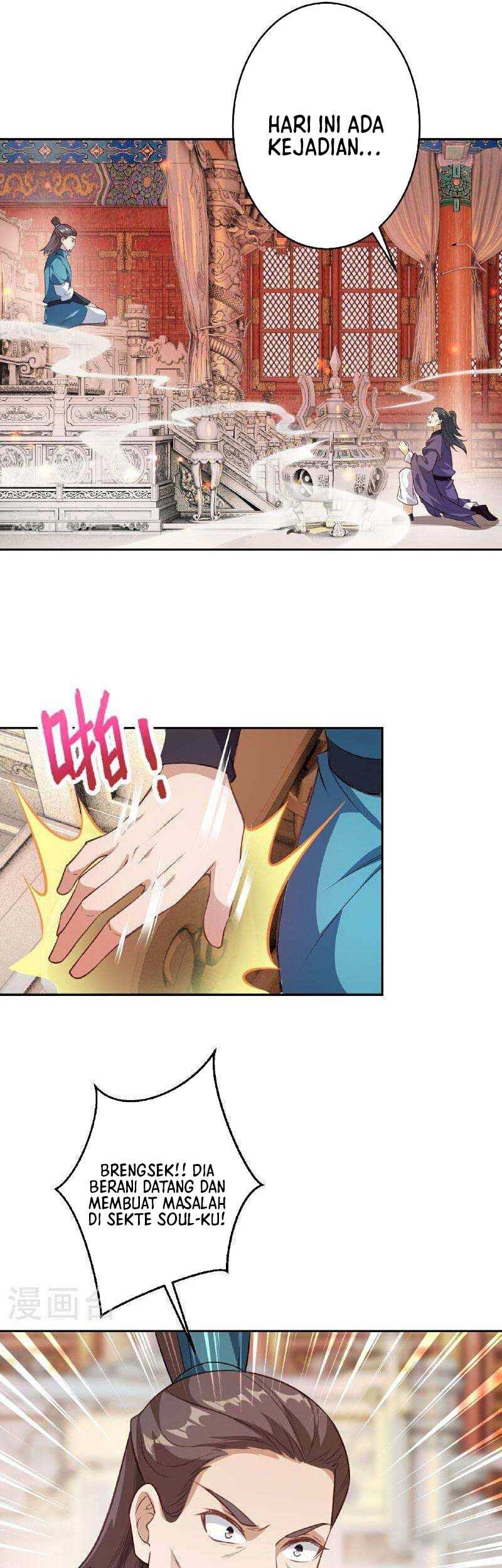 Against the Gods Chapter 607 - halaman 16